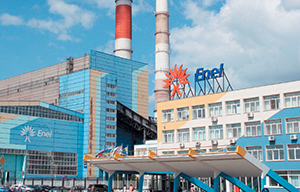 Reftinskaya state district power plant, brunch of «Enel OGK-5» OJSC