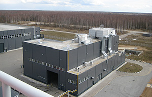 Russian Gas Turbines Plant